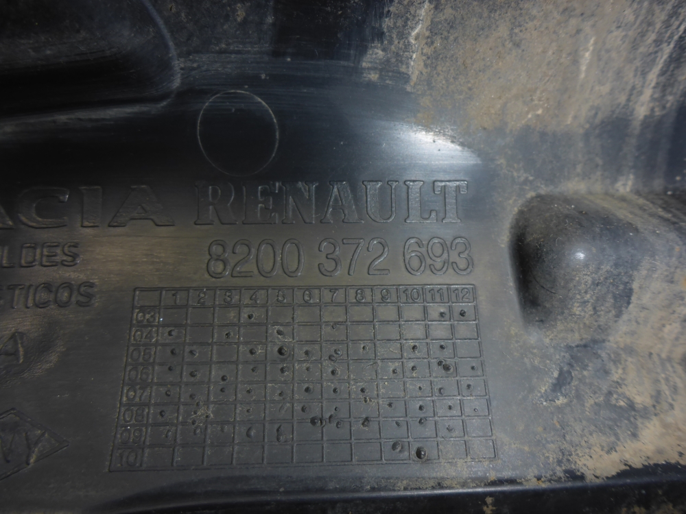 Пыльник рулевой рейки