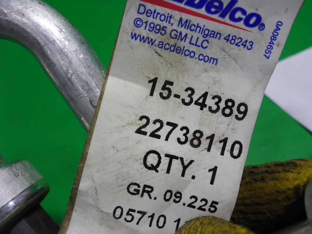 Трубка кондиционера