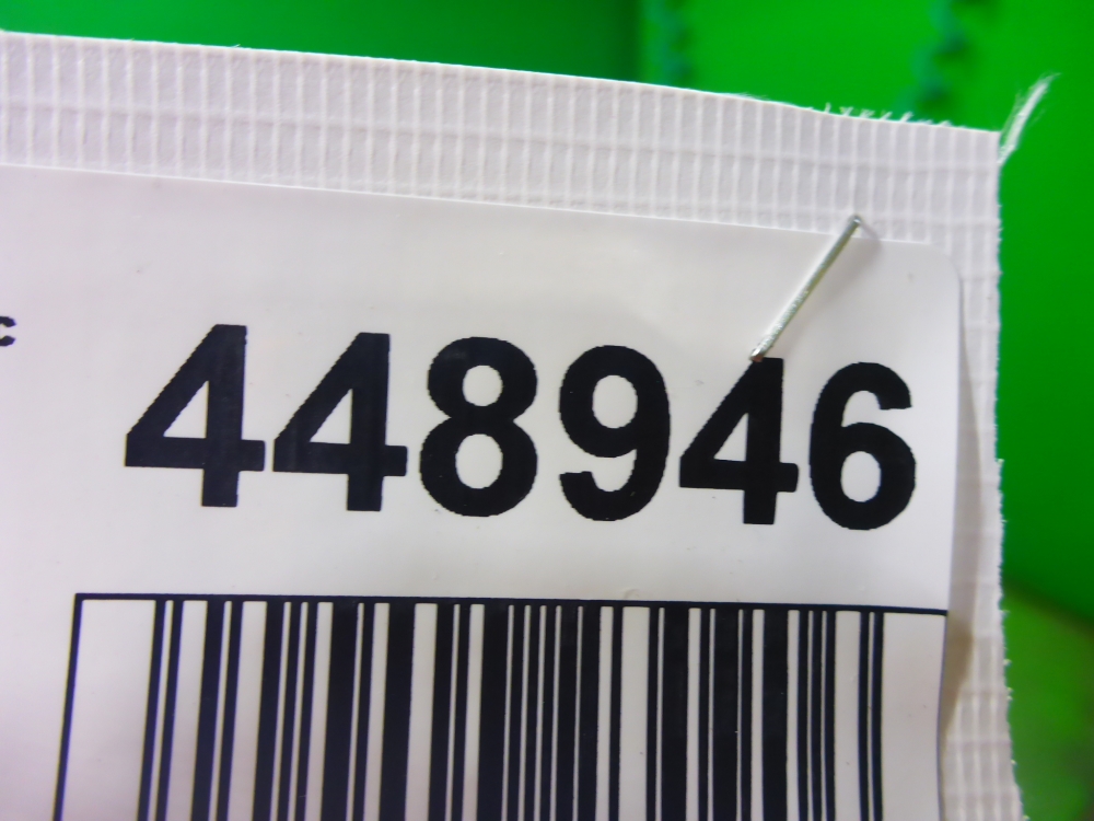 Накладка на порог (наружная)