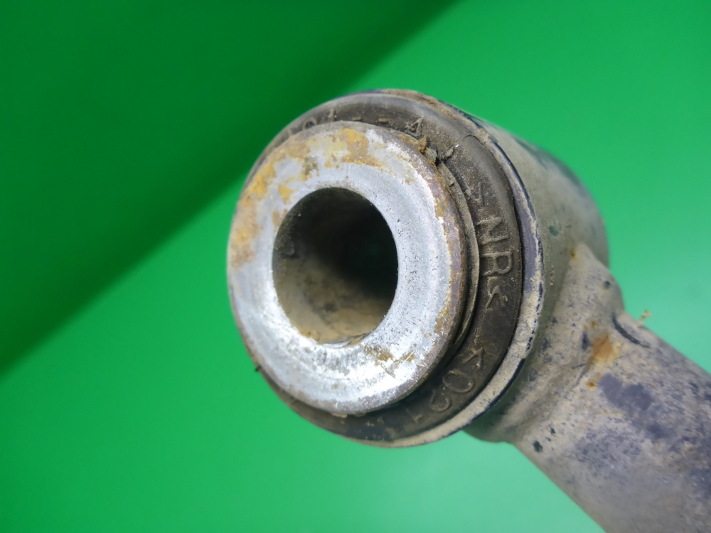 Тяга задняя поперечная