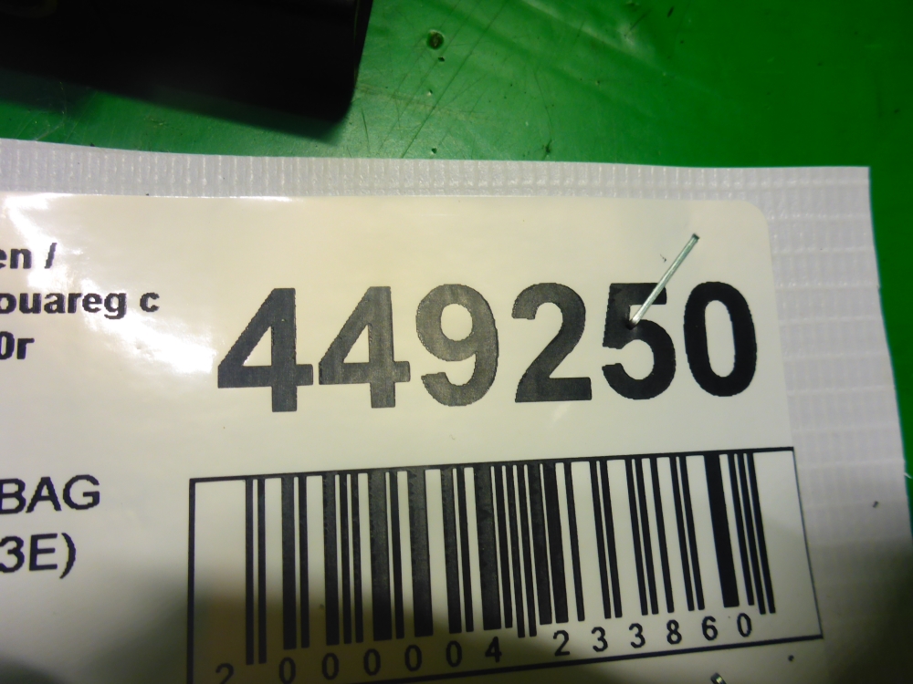 Датчик удара AIR BAG