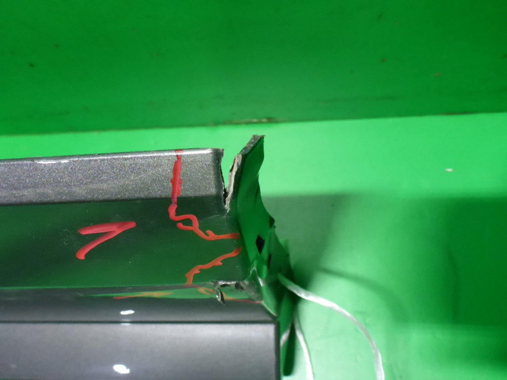 Накладка двери задней правой