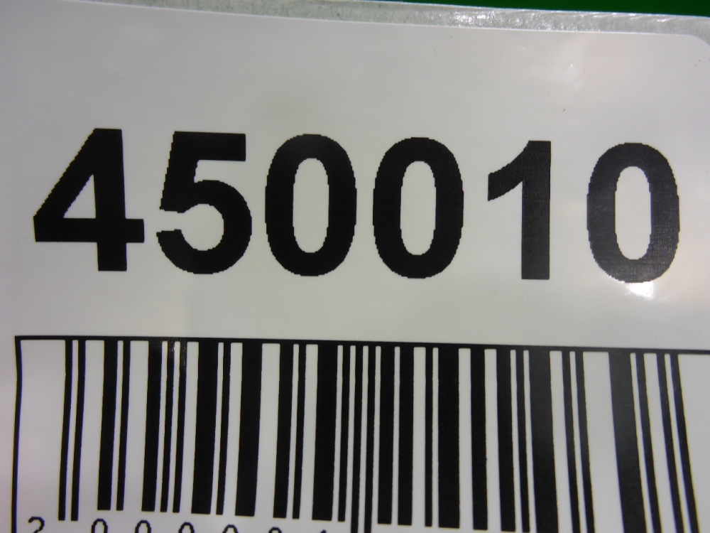 Брызговик задний левый