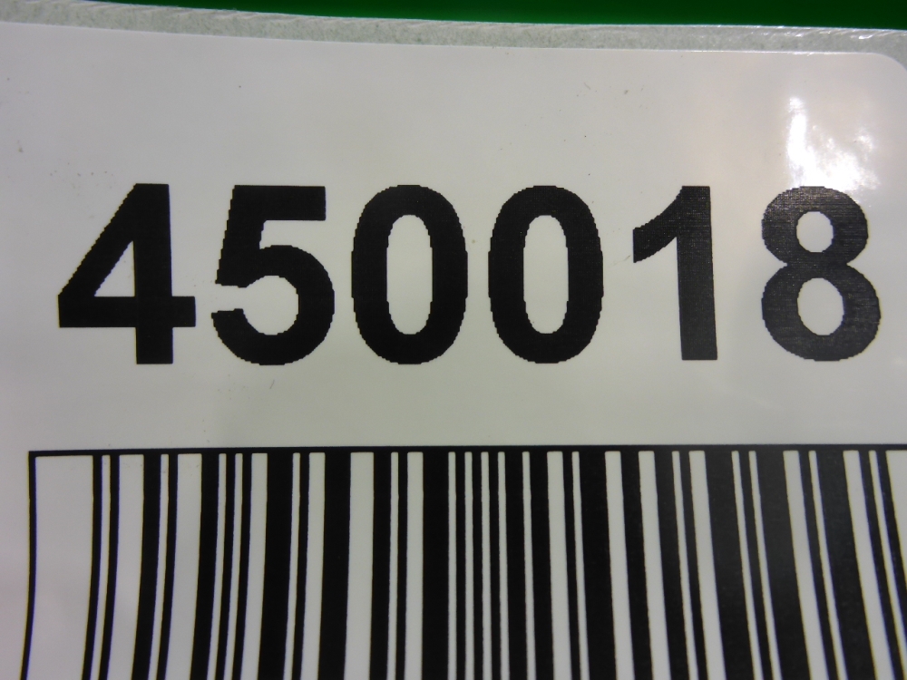 Петля двери