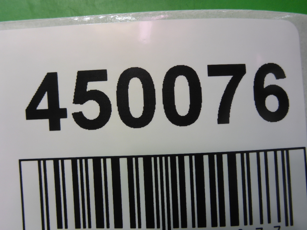 AP-0005133003 AP-0005133003
