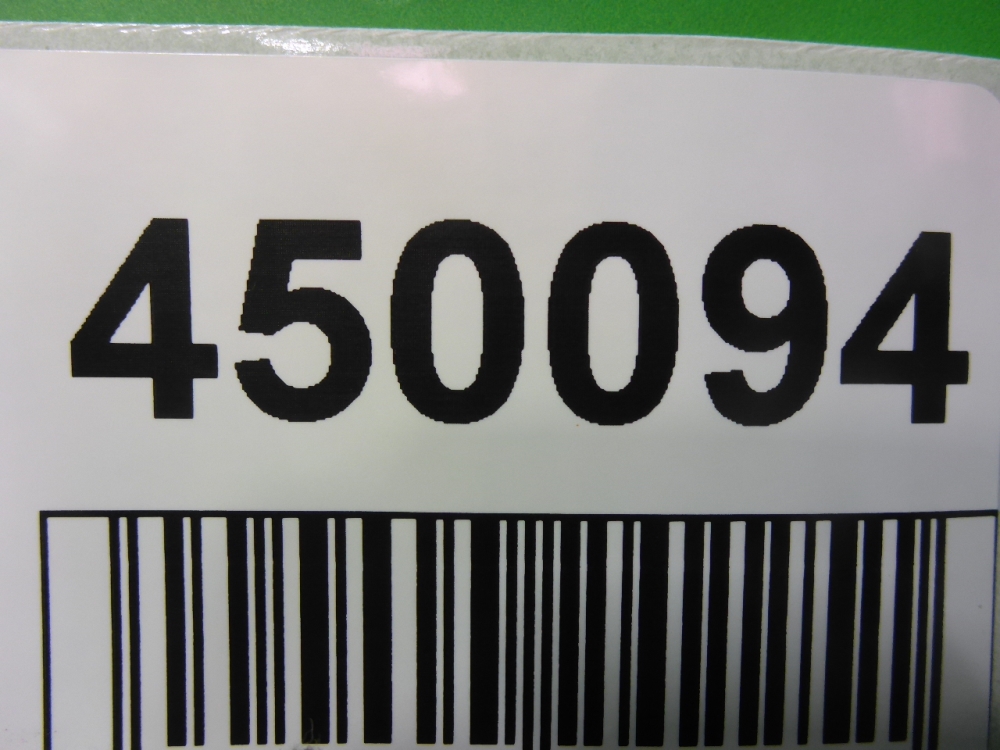 Юбка задняя