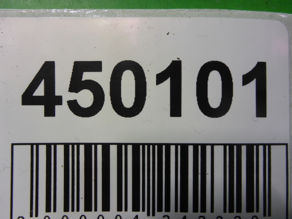 Юбка задняя