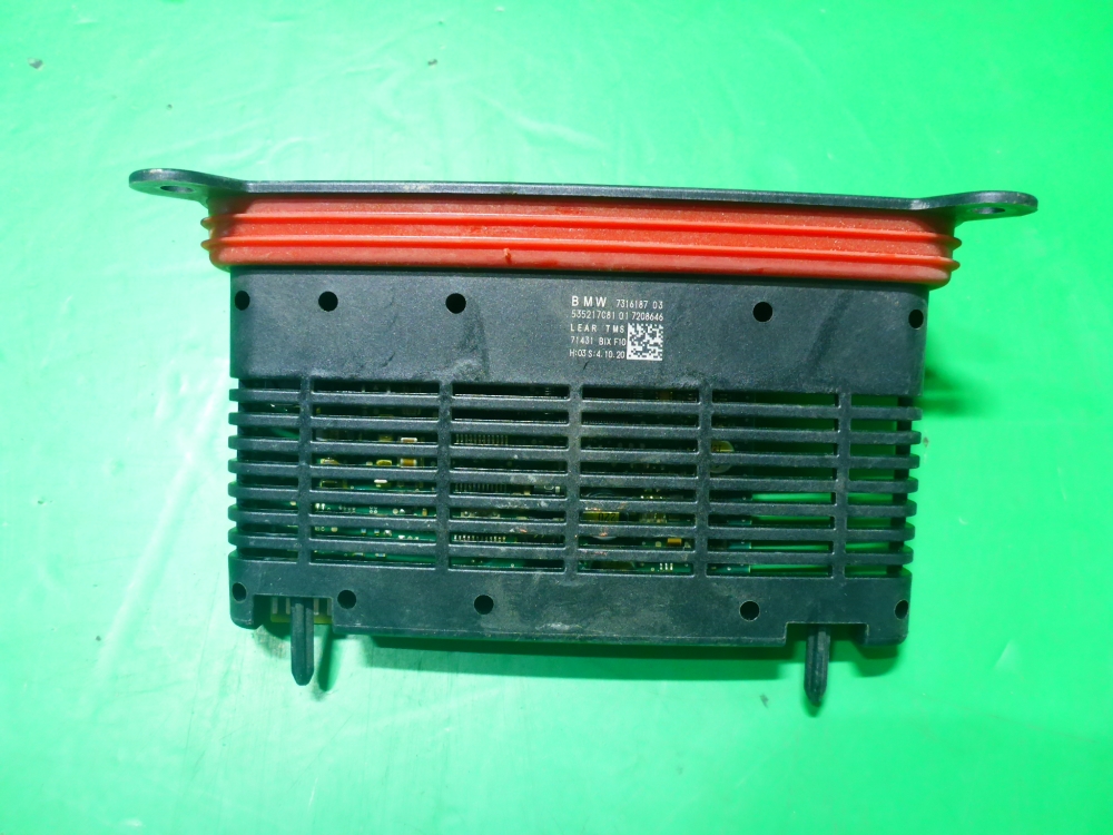 Блок электронный