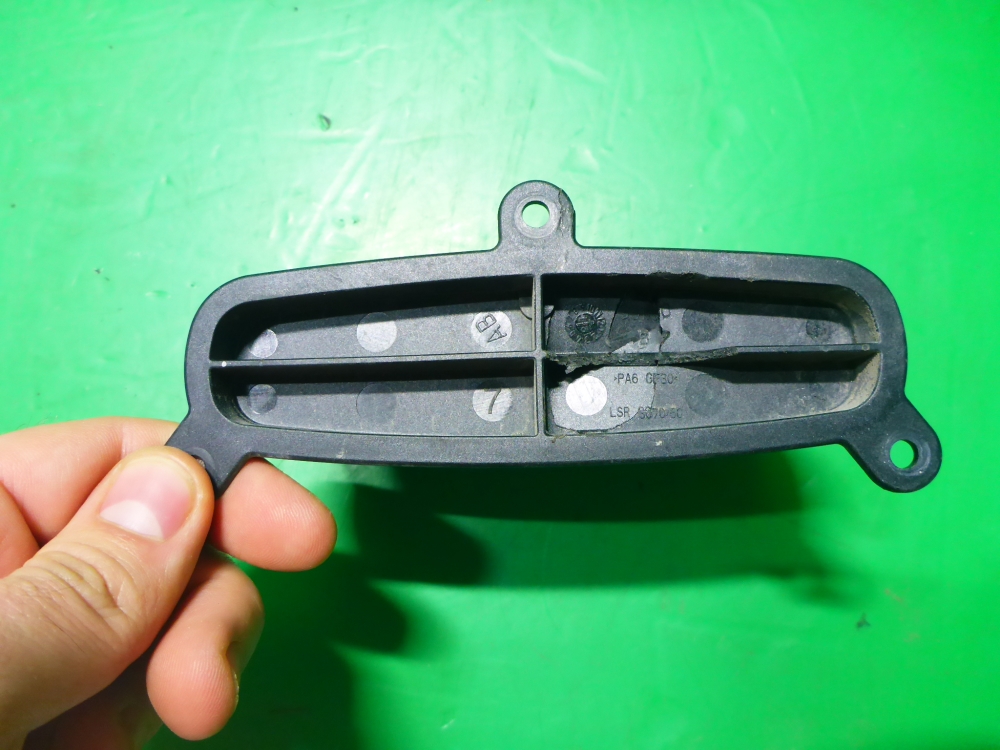 Блок электронный