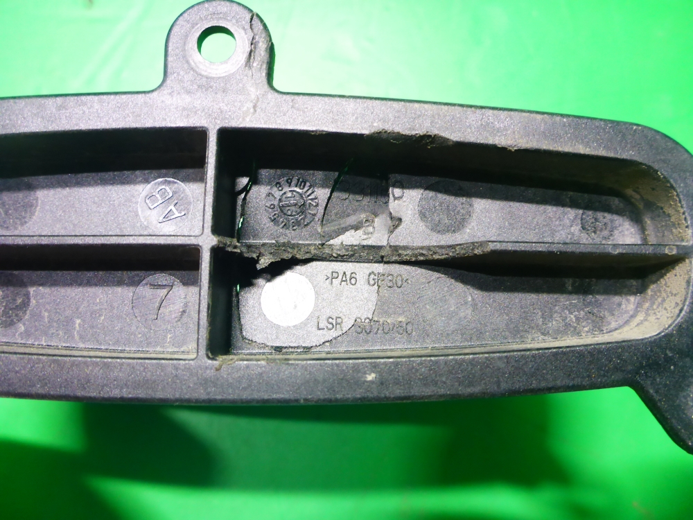 Блок электронный