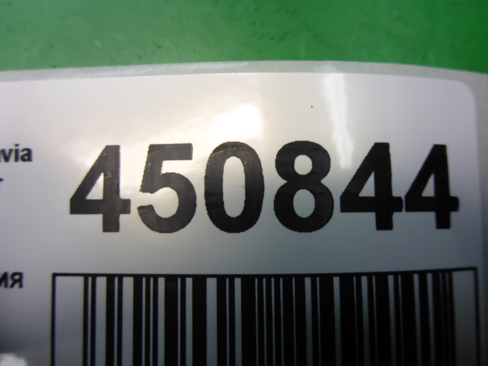 Корзина сцепления