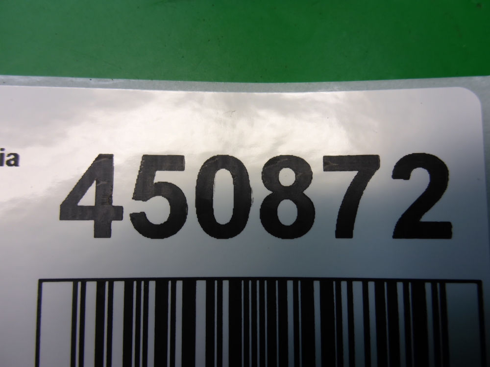 Пластина КПП