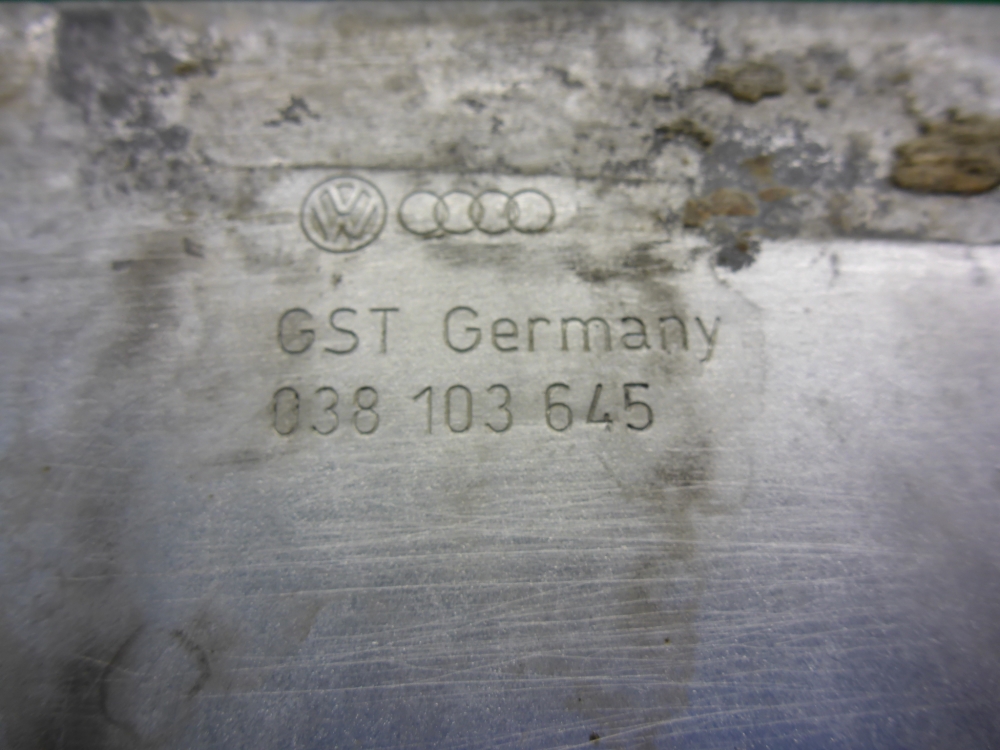 Пластина КПП