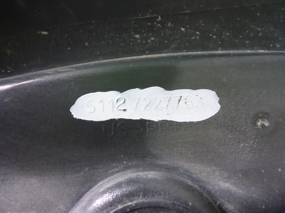 Бампер задний