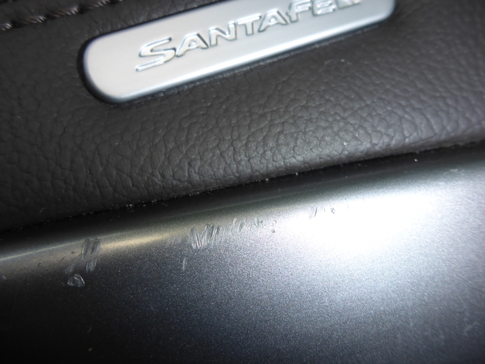 Обшивка двери задней левой