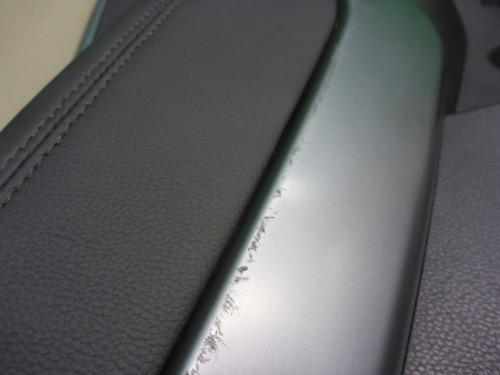 Обшивка двери задней левой