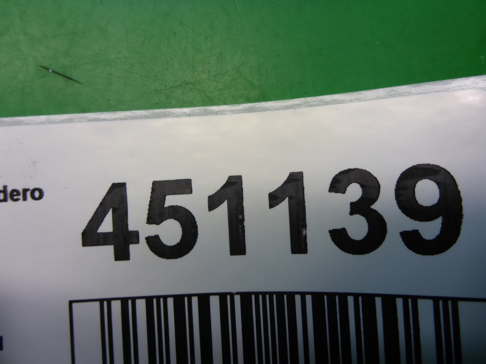 Проводка (коса)