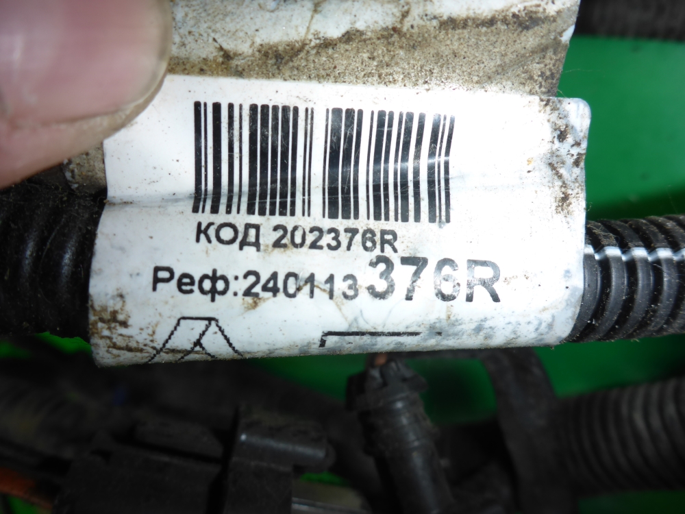 Проводка (коса)