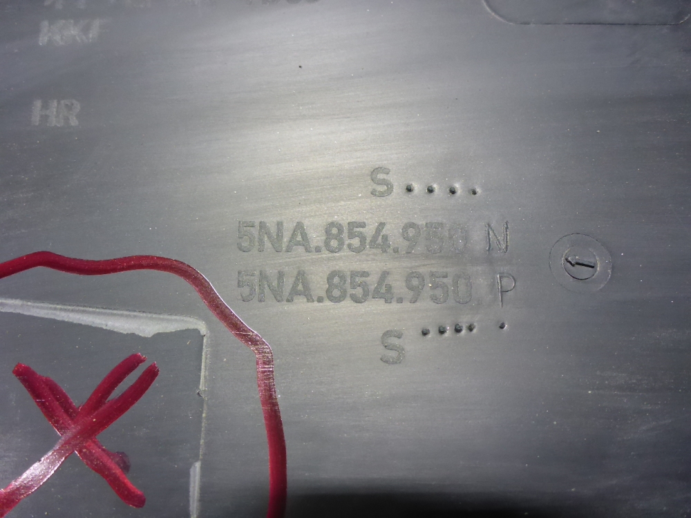 Накладка двери задней правой