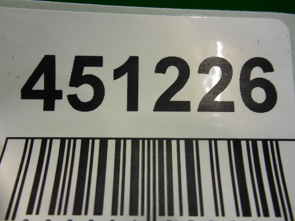 Накладка двери задней правой