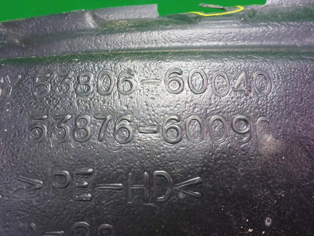 Локер передний левый