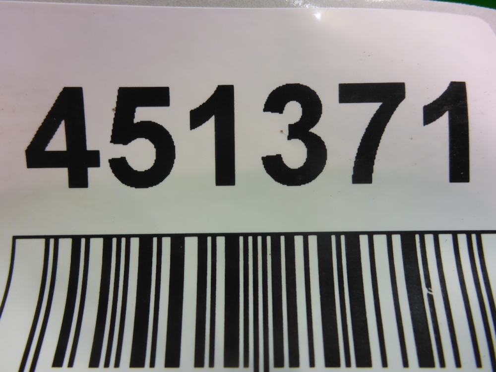 Локер передний левый