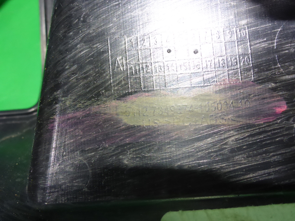 Кронштейн заднего бампера