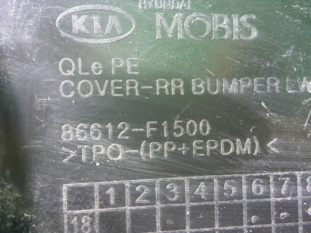 Бампер задний