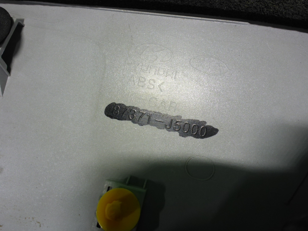 Накладка двери багажника