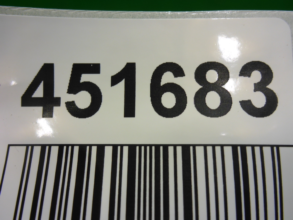 Накладка двери багажника