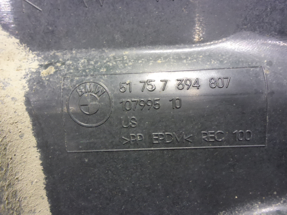 Пыльник двигателя боковой левый