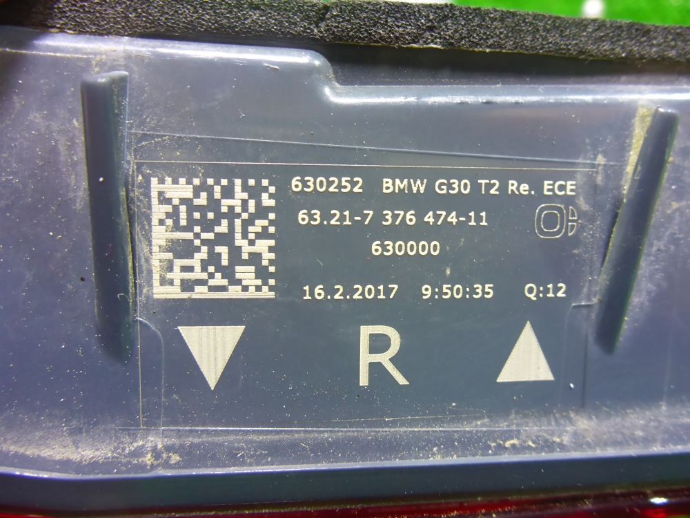 Фонарь задний внутренний правый