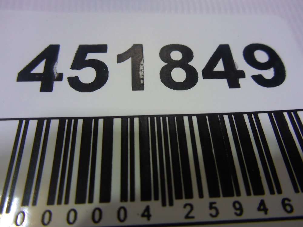 Фонарь задний внутренний правый