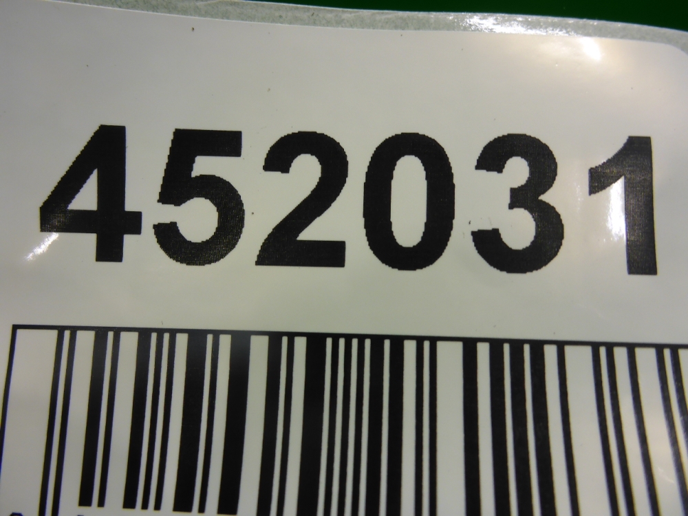 Накладка переднего крыла правого