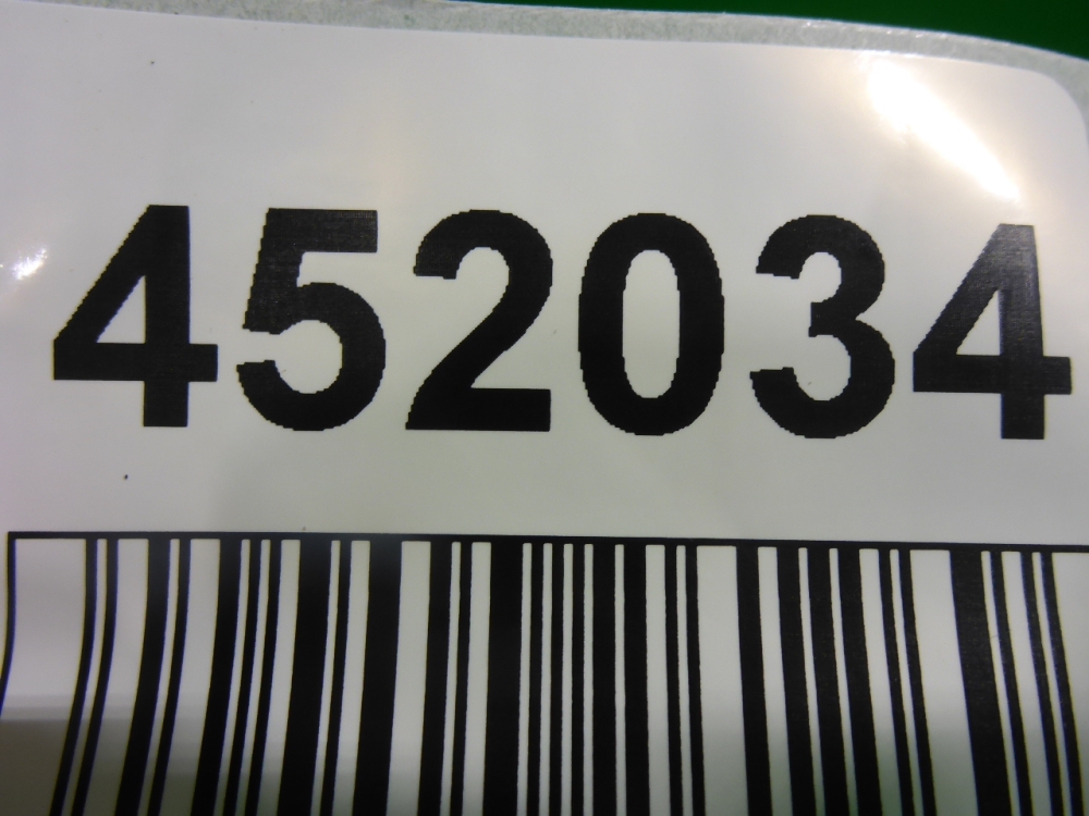 Накладка заднего крыла левого