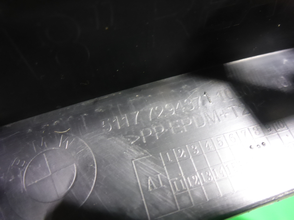 Накладка заднего крыла левого