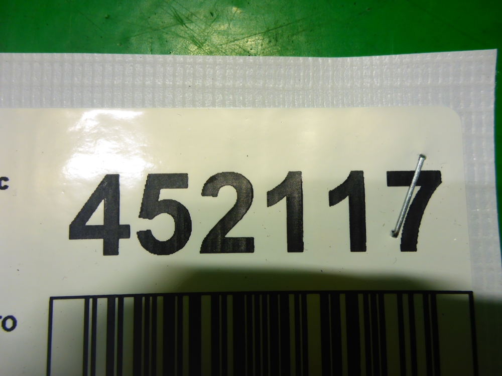 Накладка порога (внутренняя)