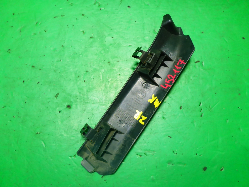 Накладка порога (внутренняя)