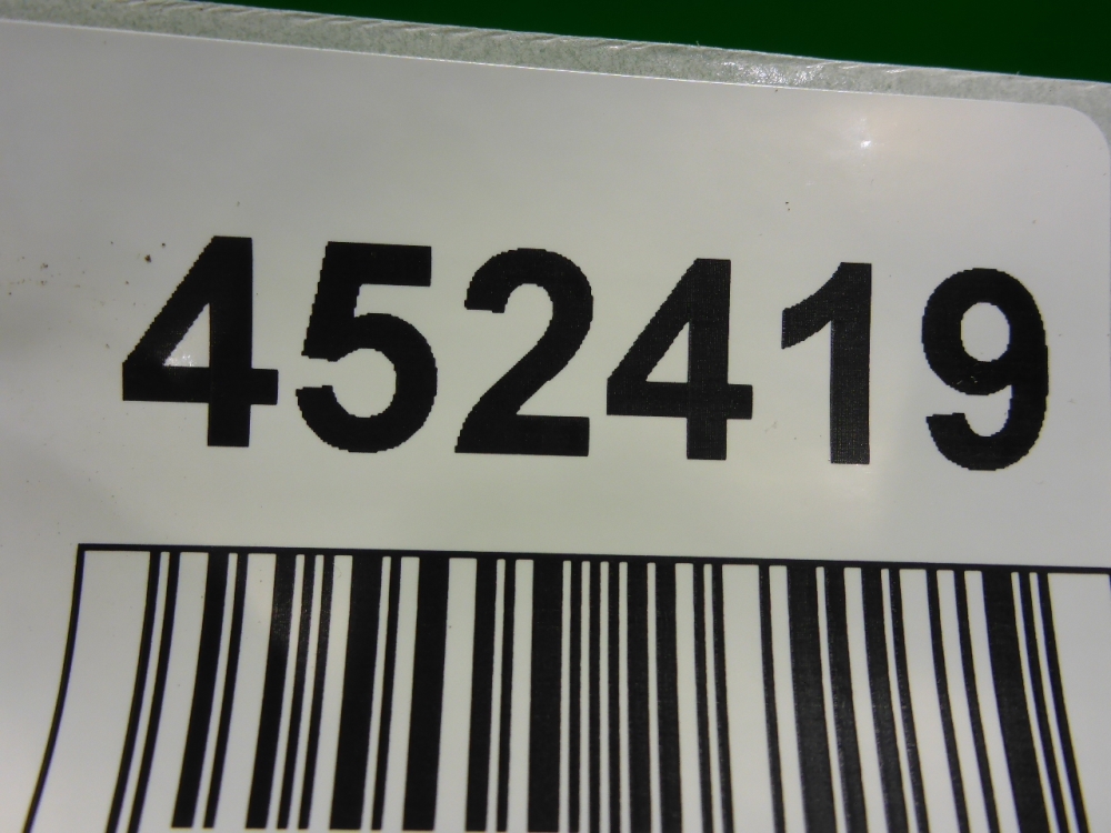 Панель передняя (телевизор)