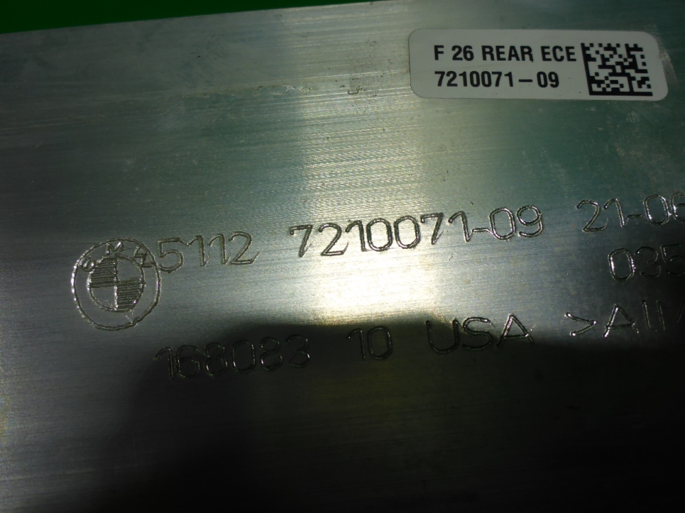 Усилитель заднего бампера