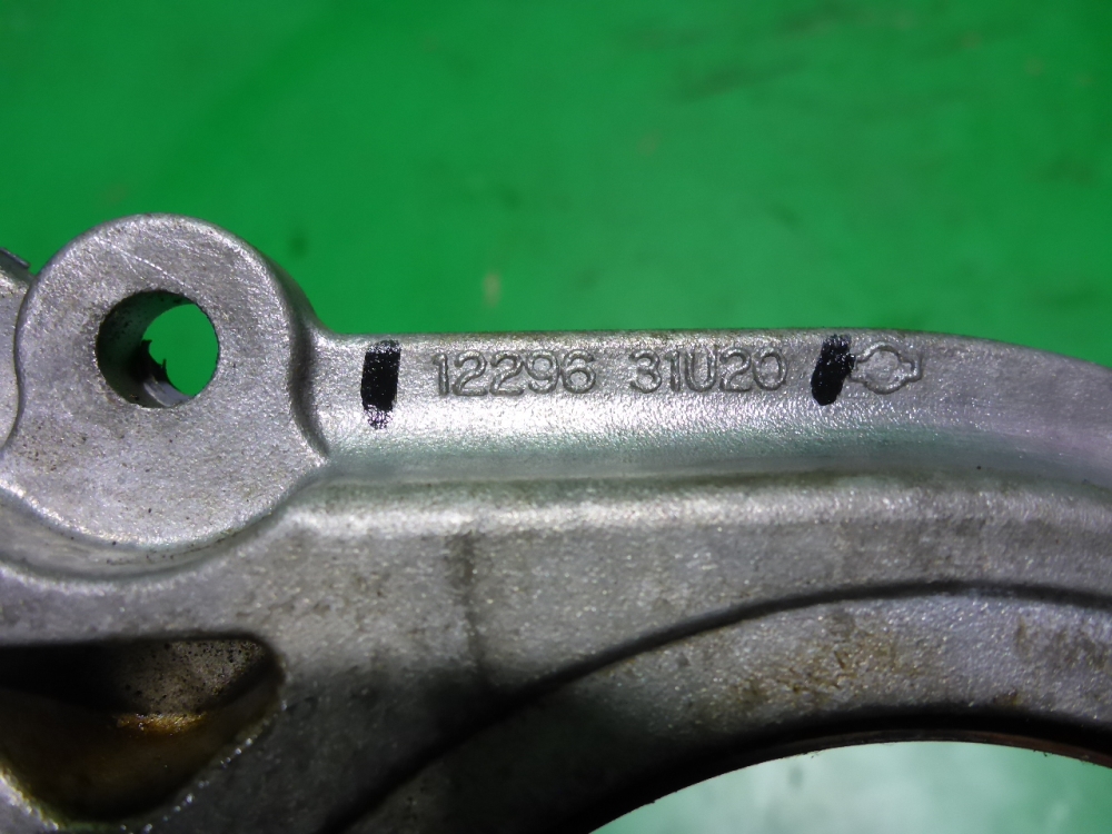 Крышка коленвала задняя