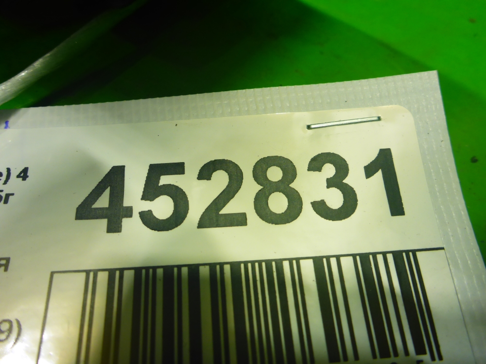 Поддон масляный двигателя (картер)