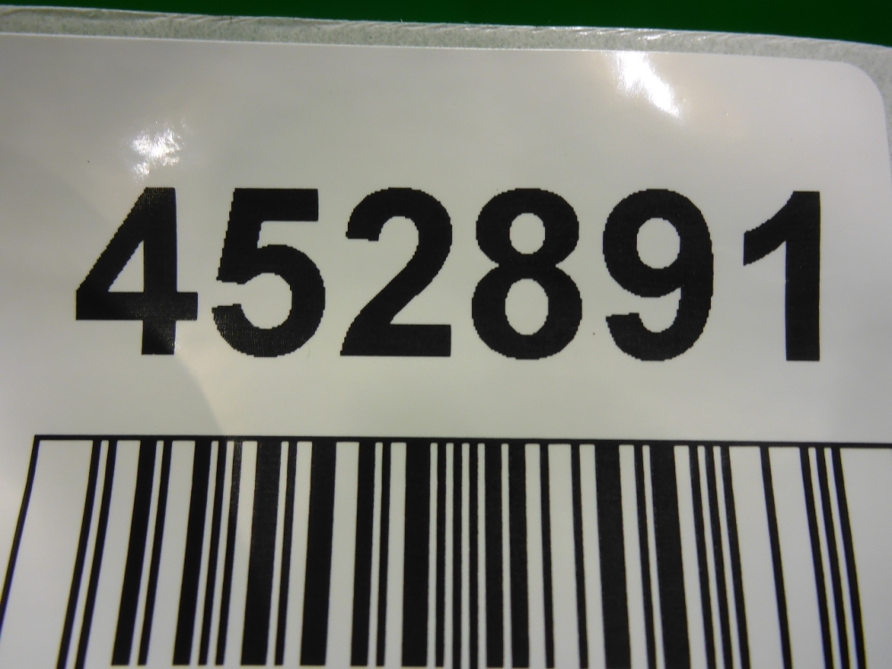 Насос масляный