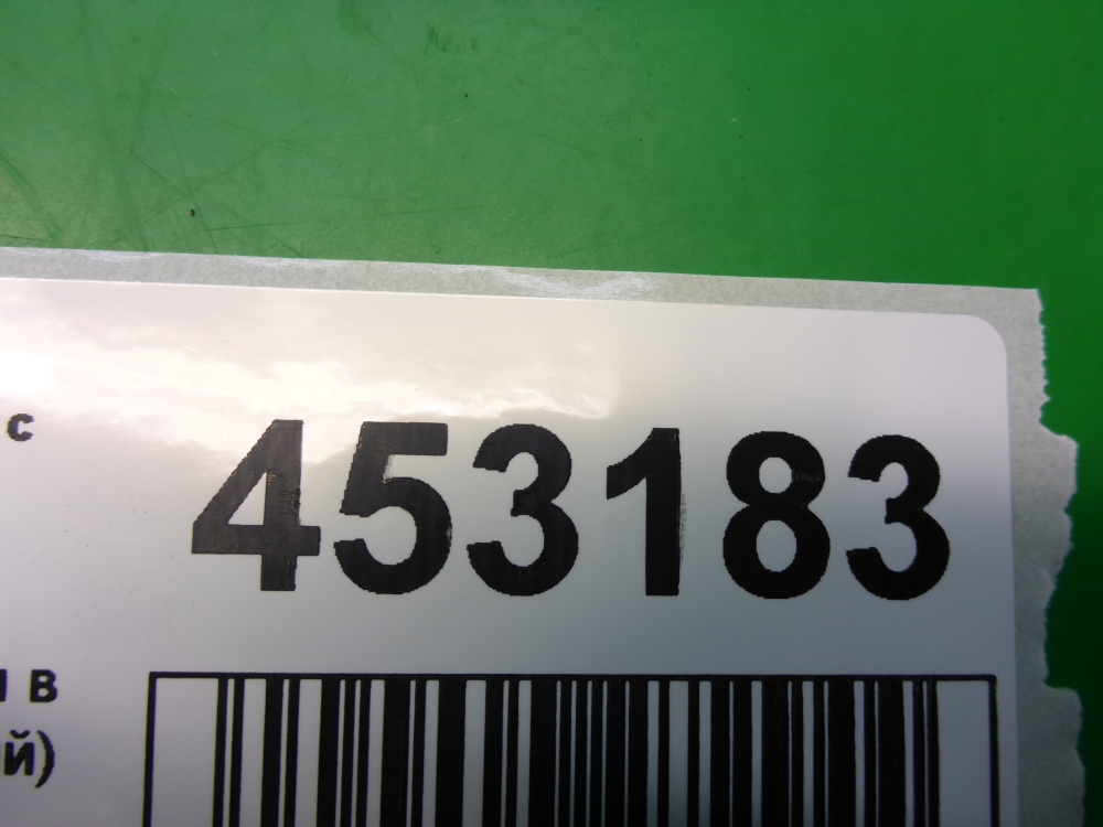 Кронштейн (сопут. товар)