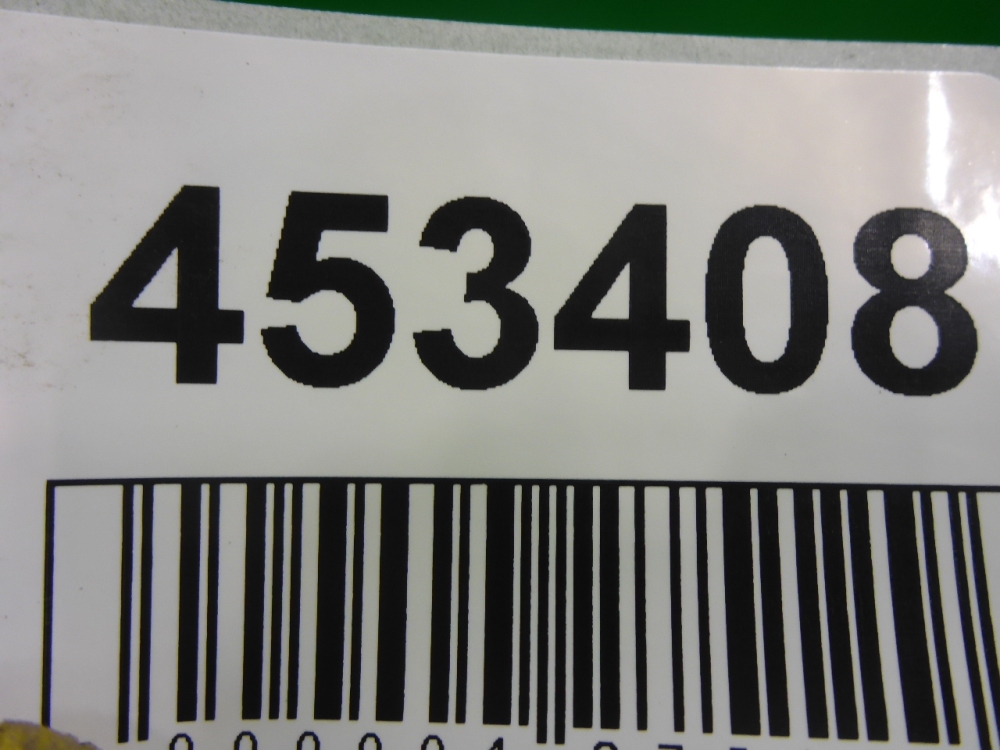 Юбка задняя