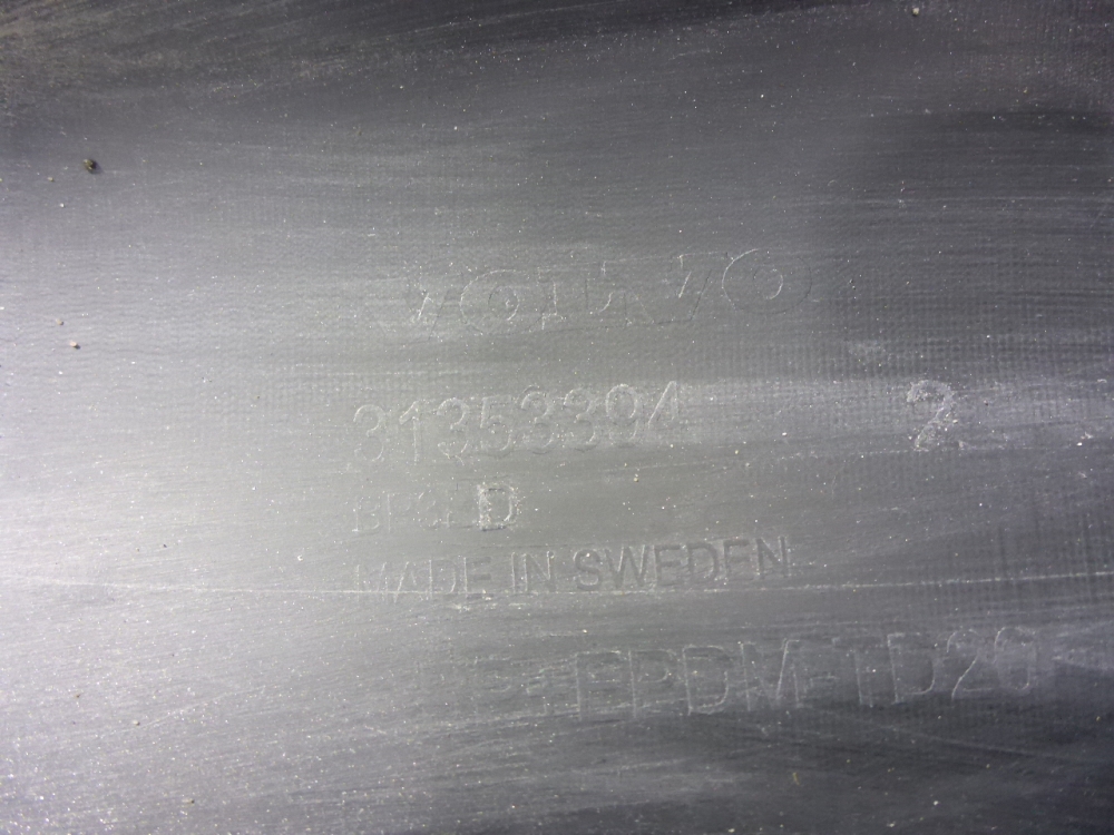 Юбка задняя