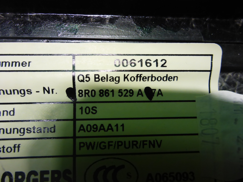 Пол багажника