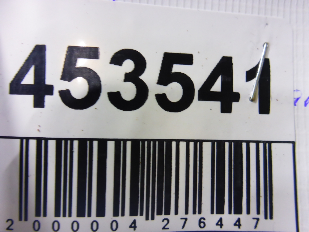 Фонарь задний (стоп сигнал)