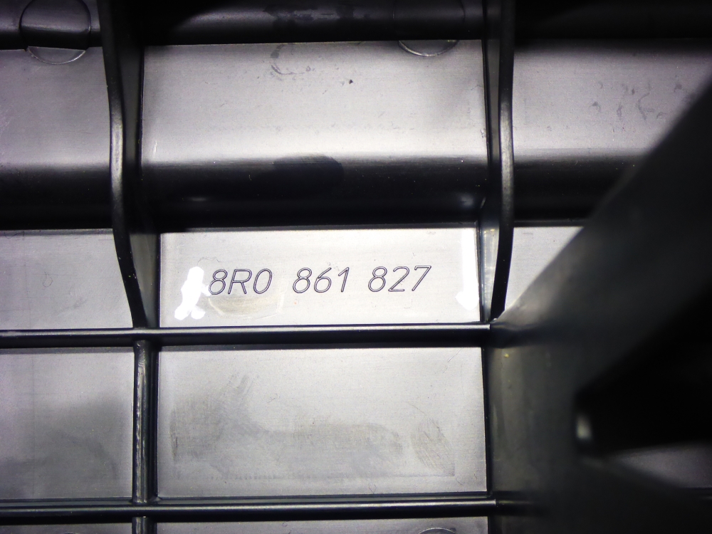 Пол багажника