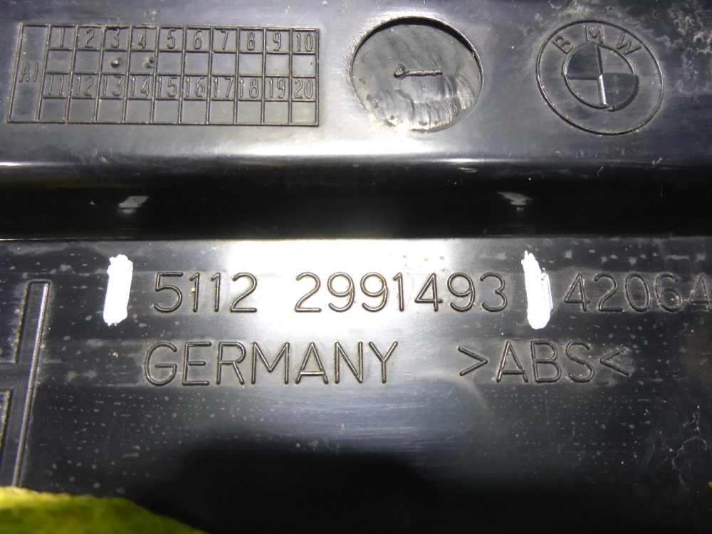 Усилитель порога